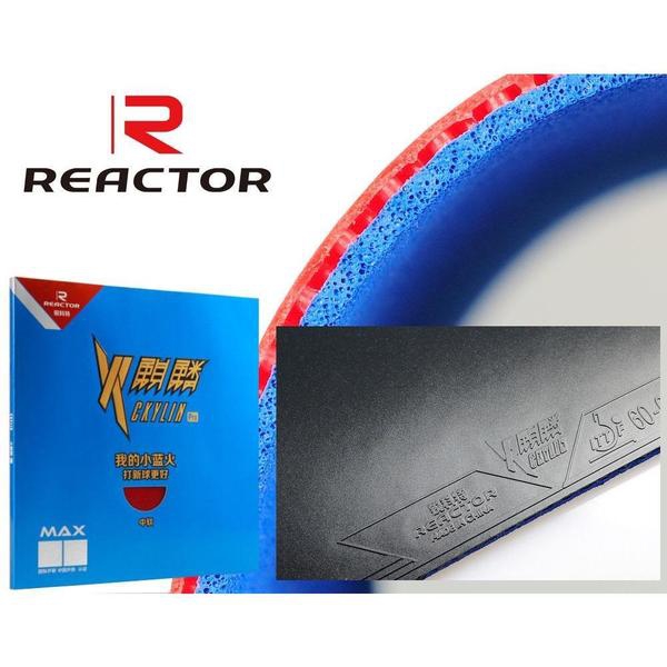 REACTOR CYKLIN-PRO SOFT 